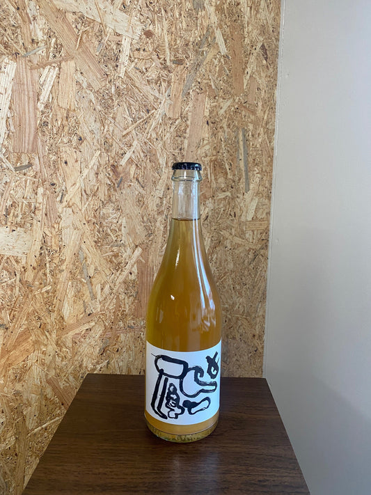 À Tue-Tête Vendange Blanche BA Golden Sauvignon Blanc Wild Ale 750ml - Sterk natuurlijk